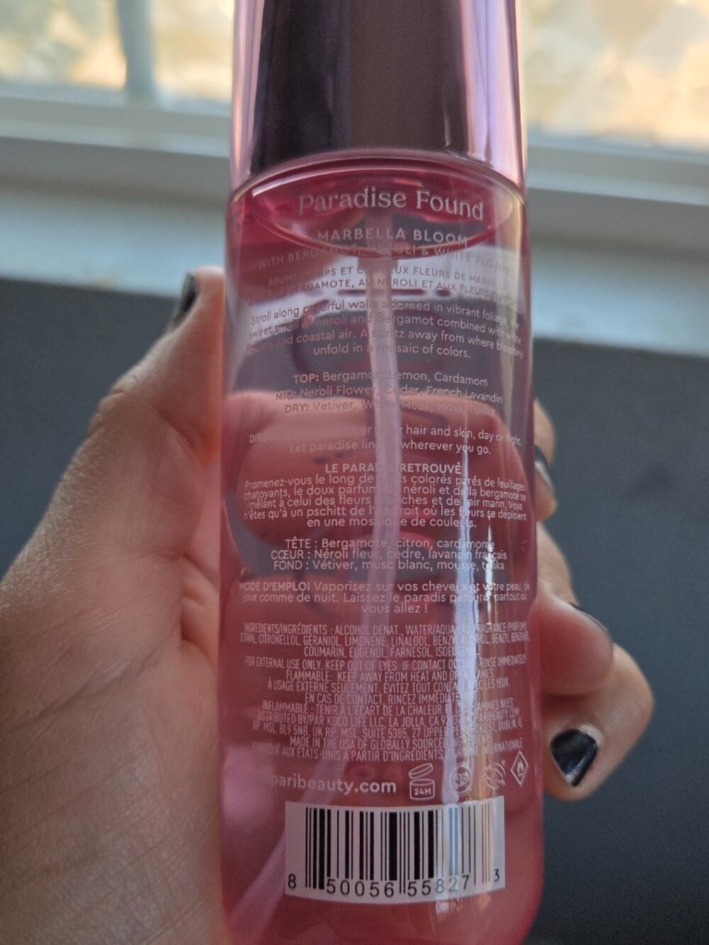 Kopari Beauty - Marbella Bloom Hair & Body Mist - Picture 2 of 2